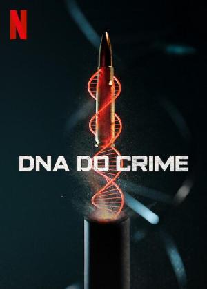 Criminal Code [Hindi] S1-S2