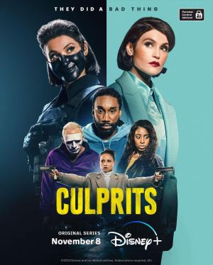 Culprits [Russian]