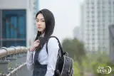 Kang Mi-na
