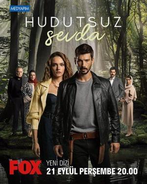 Hudutsuz Sevda [مدبلج للعربية]