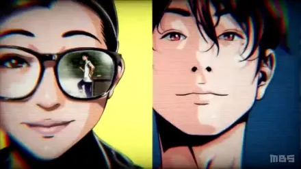 Trailer thumbnail