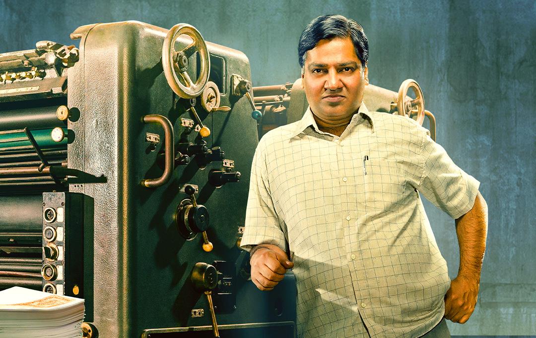 actor Gagandev Riar large photo