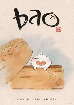 Bao [Indonesian]