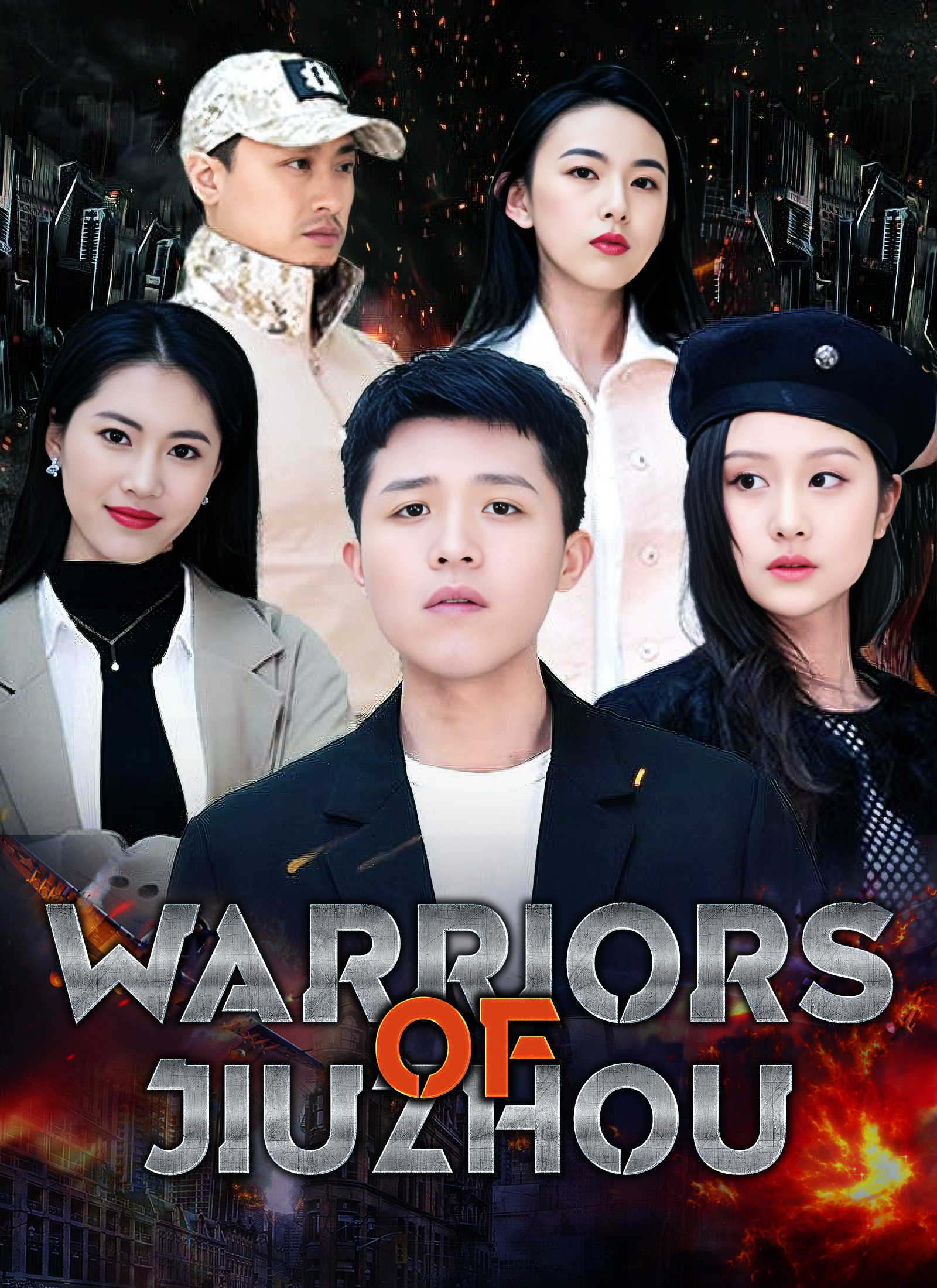 Warriors of Jiuzhou poster