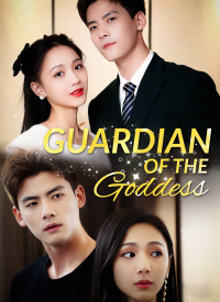 Guardian of the Goddess