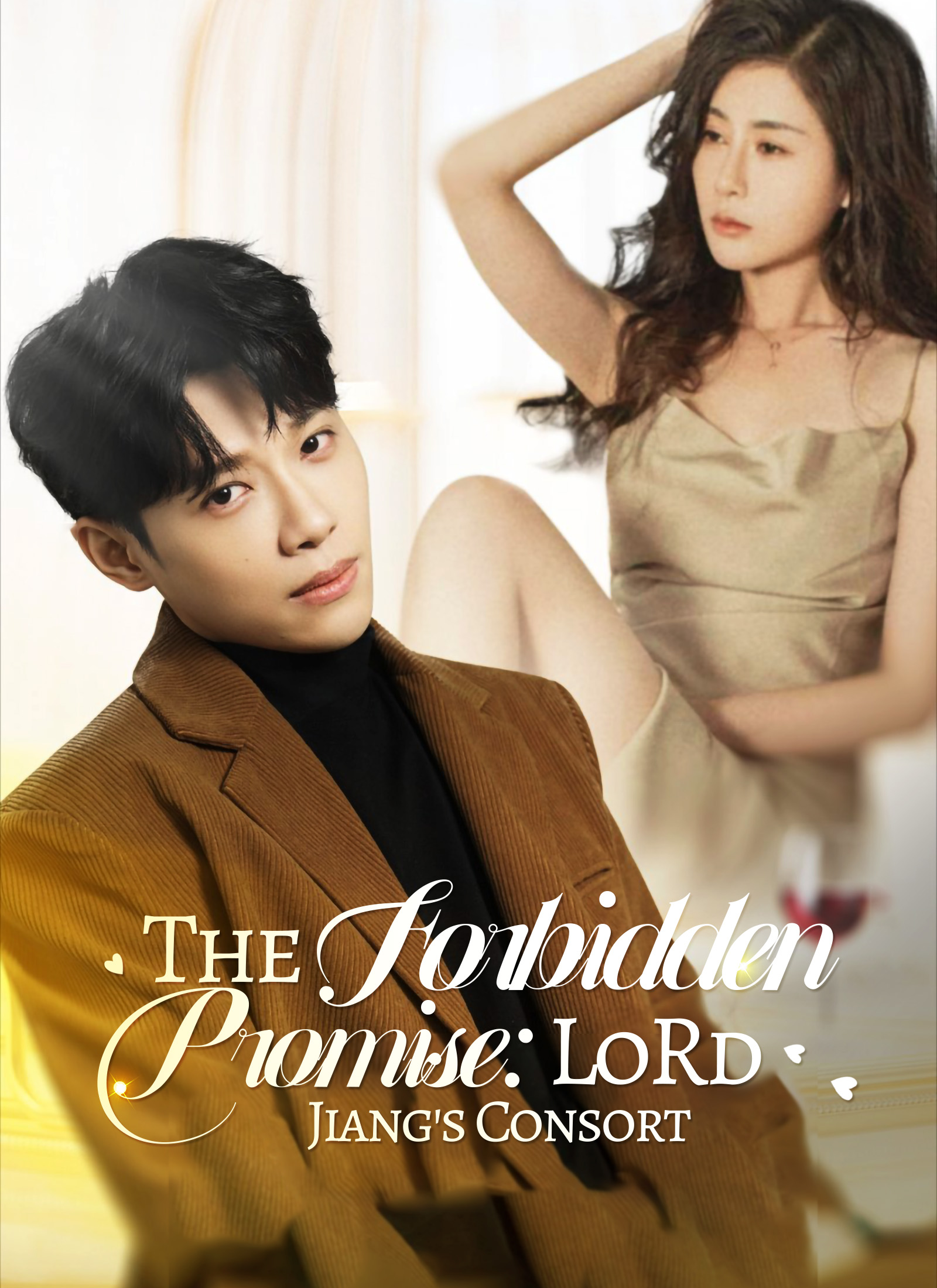 The Forbidden Promise: Lord Jiang's Consort poster