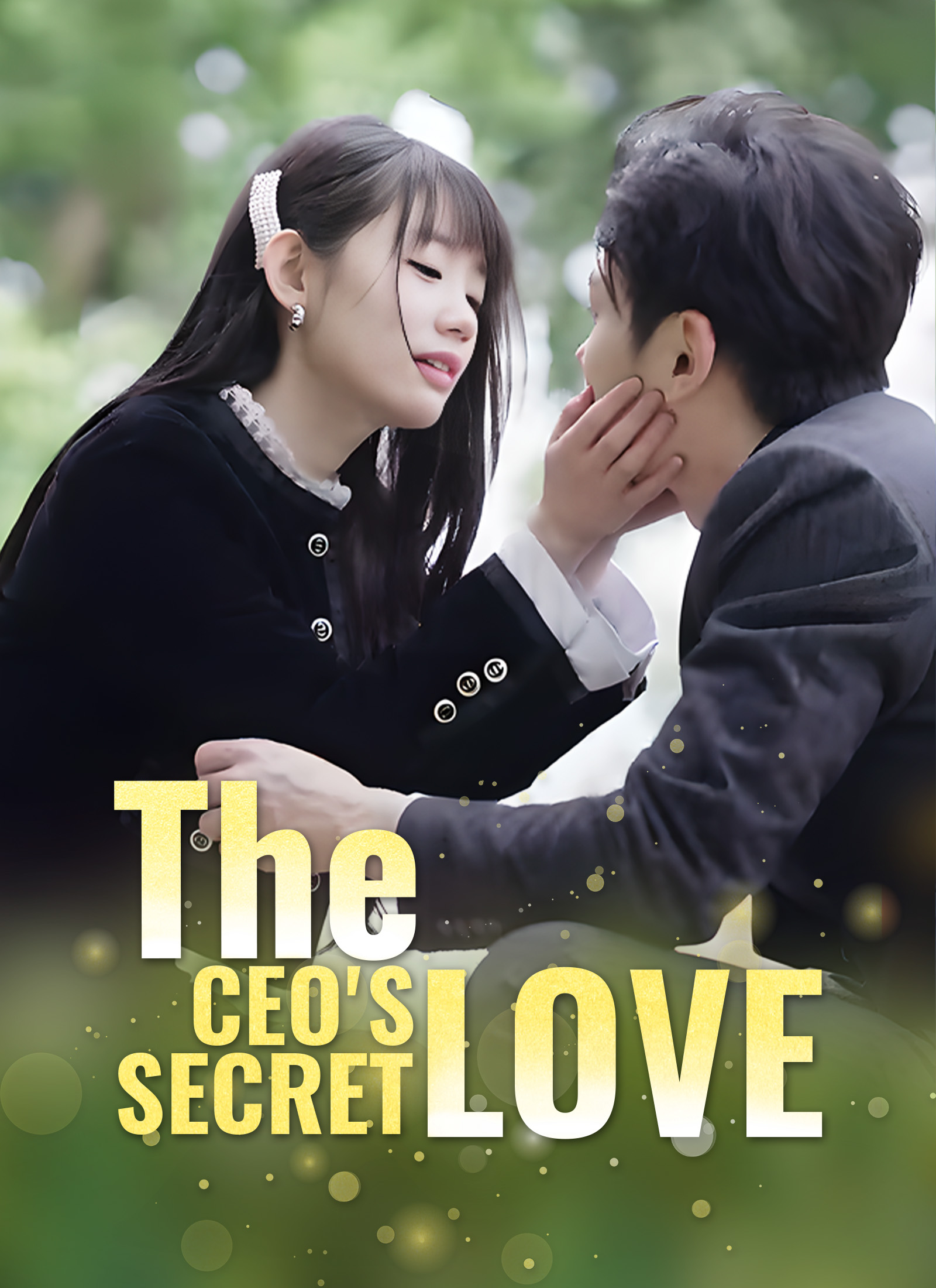 The CEO's Secret Love poster