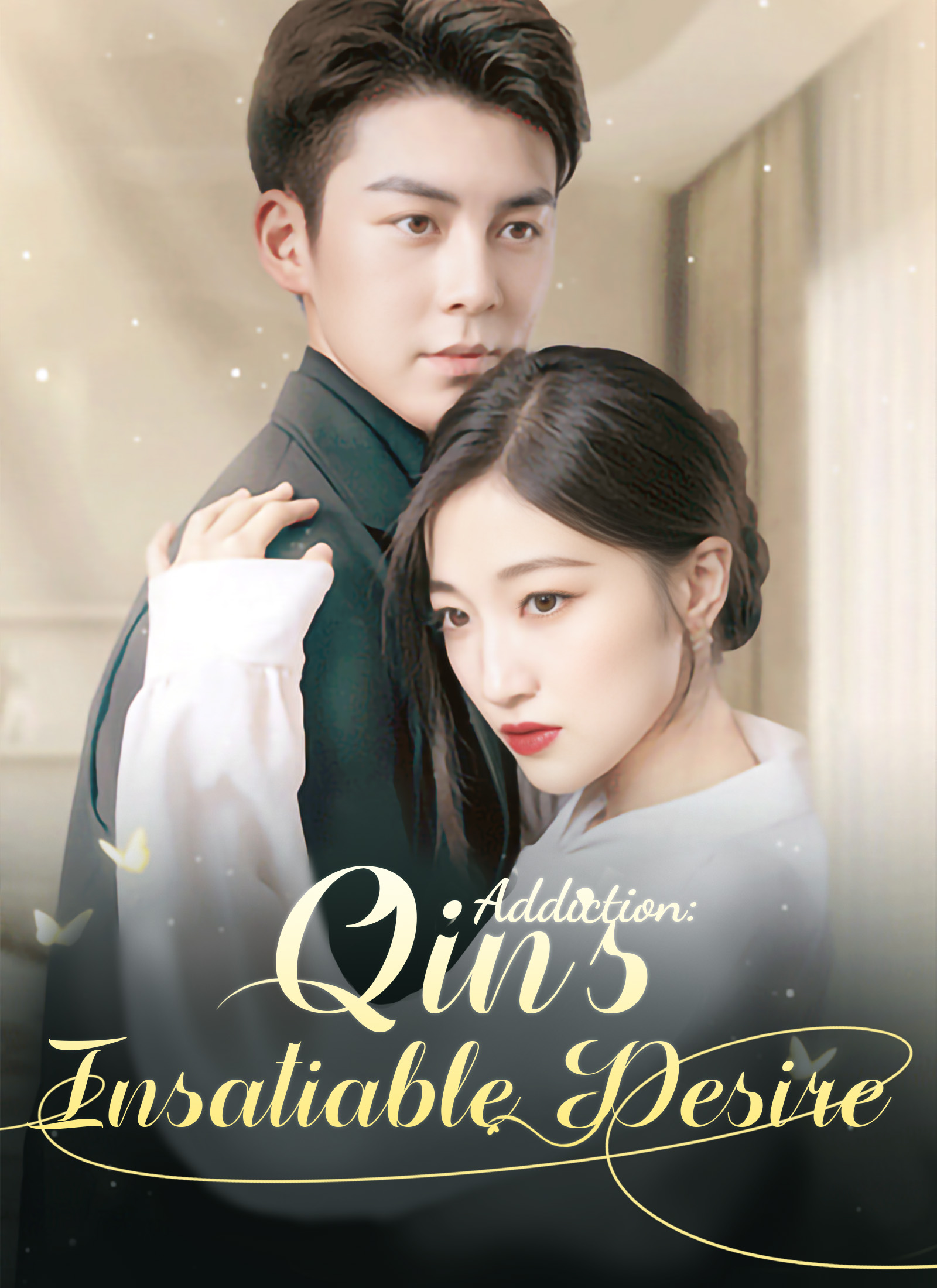 Qin's Addiction: Insatiable Desire poster