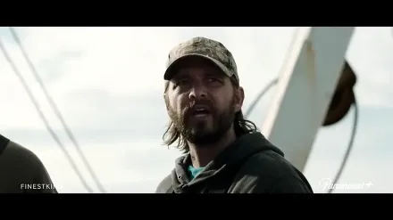 Trailer thumbnail