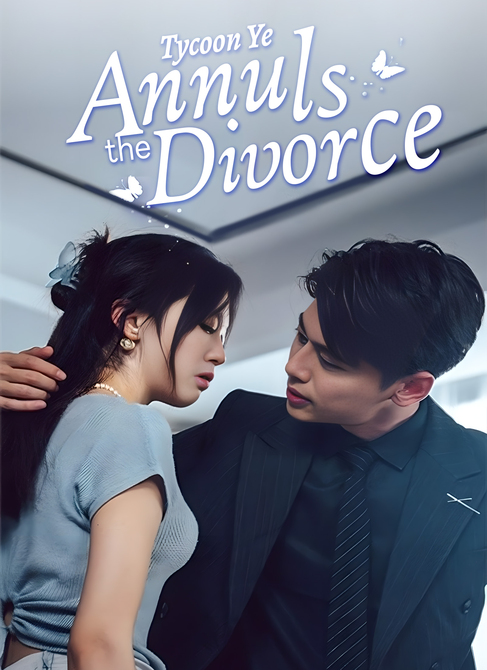 Tycoon Ye Annuls the Divorce poster