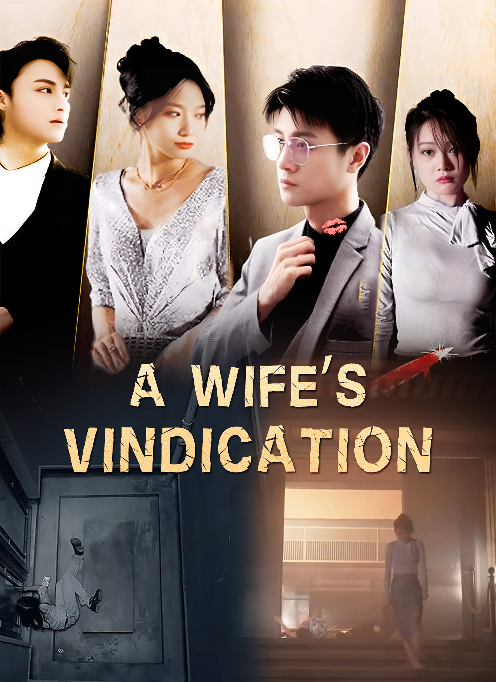 The Wife's Last Stand poster
