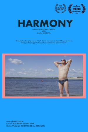 Harmony [Russian]