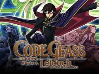Code Thirteen