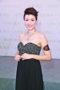 Aimee Chan