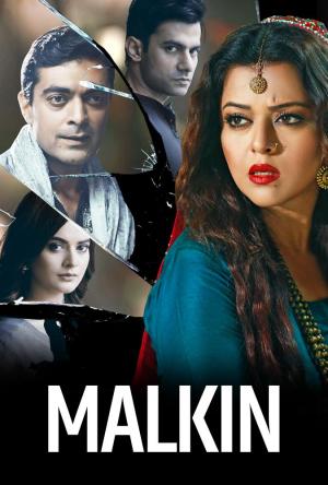 Malkin [Urdu]