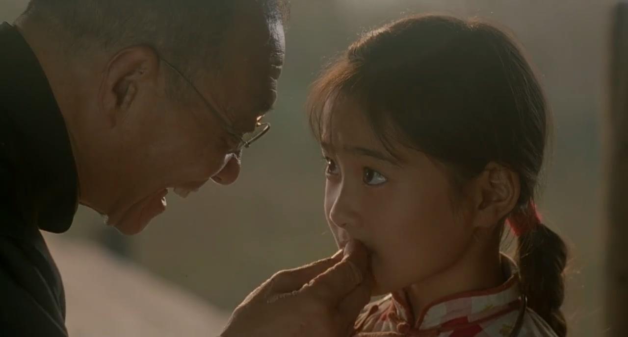 actor Shu Chen large photo