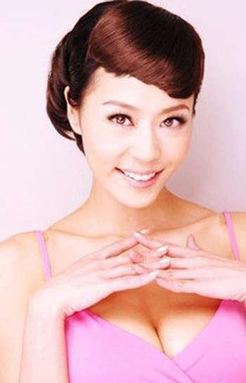 actor Ling Tang large photo