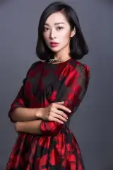 Yixuan Tong