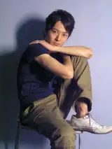 Yukihiko Kageyama