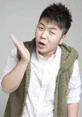 Haitao Du
