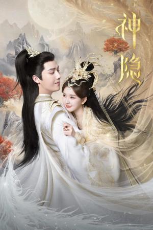 The Last Immortal [Tagalog]