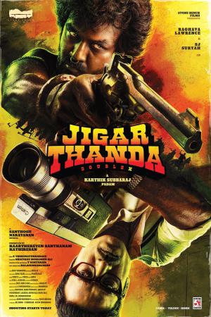 Jigarthanda Double X [Hindi]