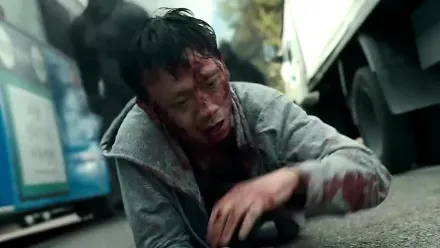 Trailer thumbnail