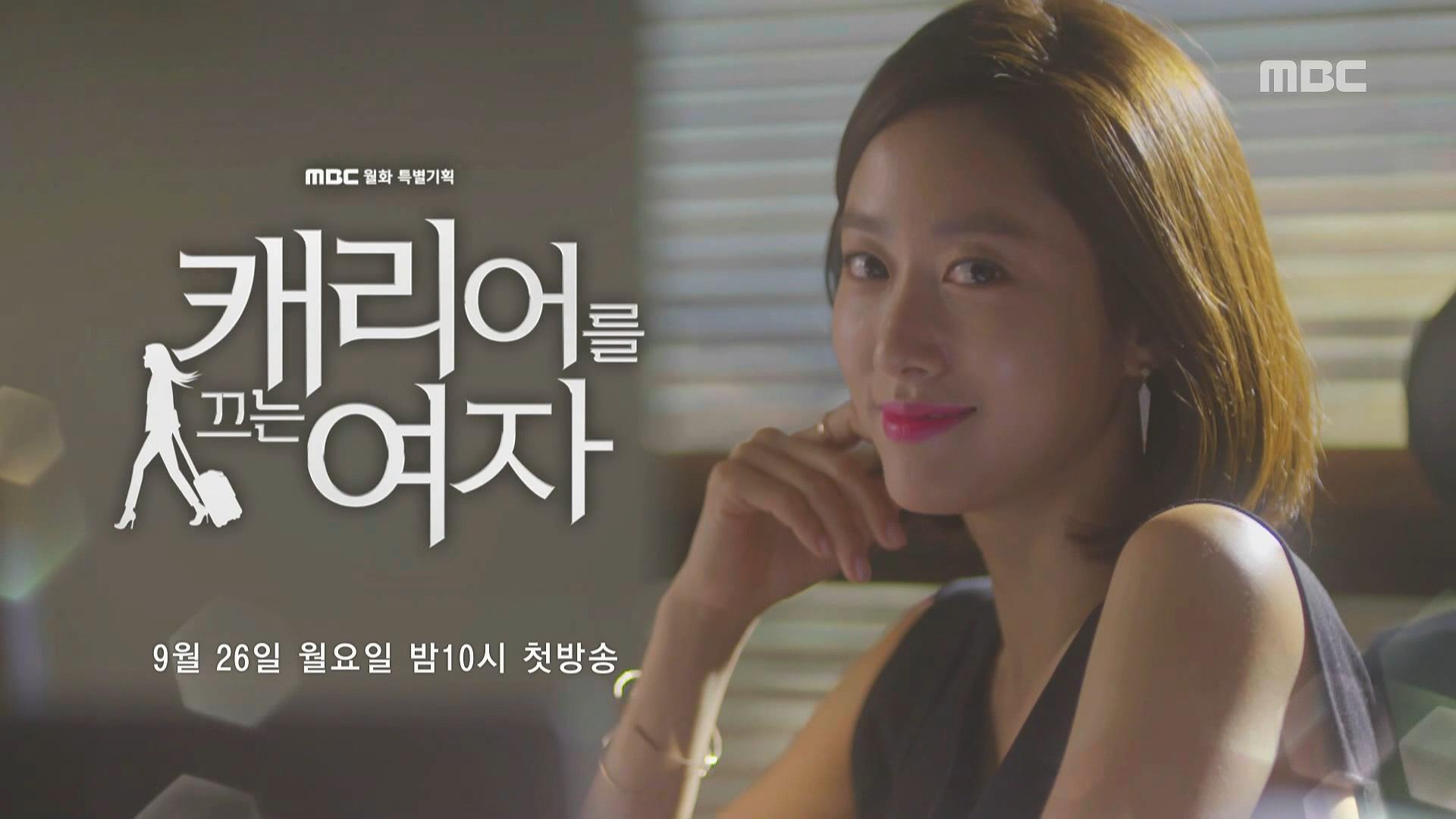 actor Jeon Hye-bin large photo