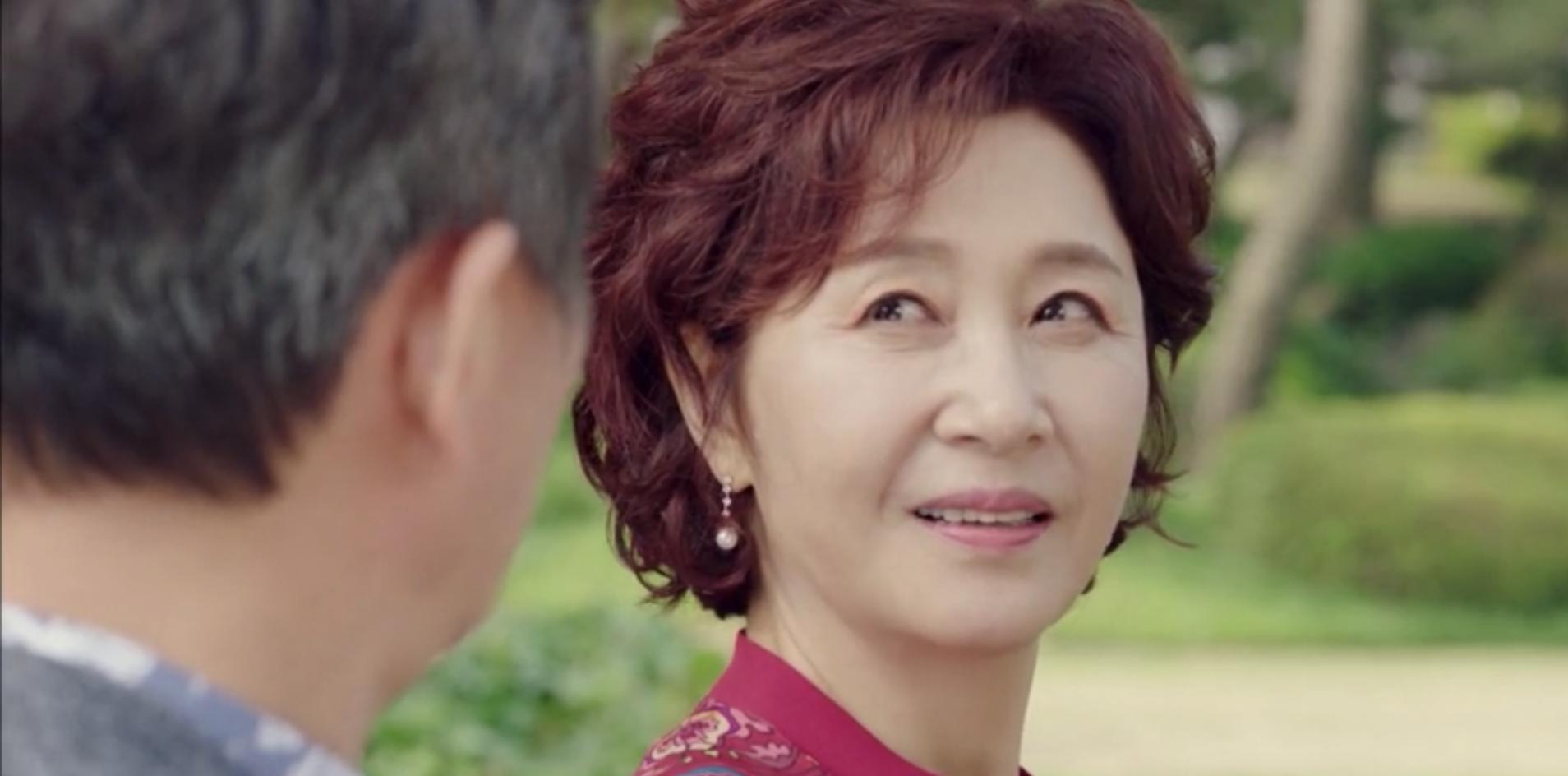 actor Kim Hye-Ok large photo