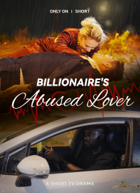 Billionaire Abused Lover - Pure Enjoyment Version