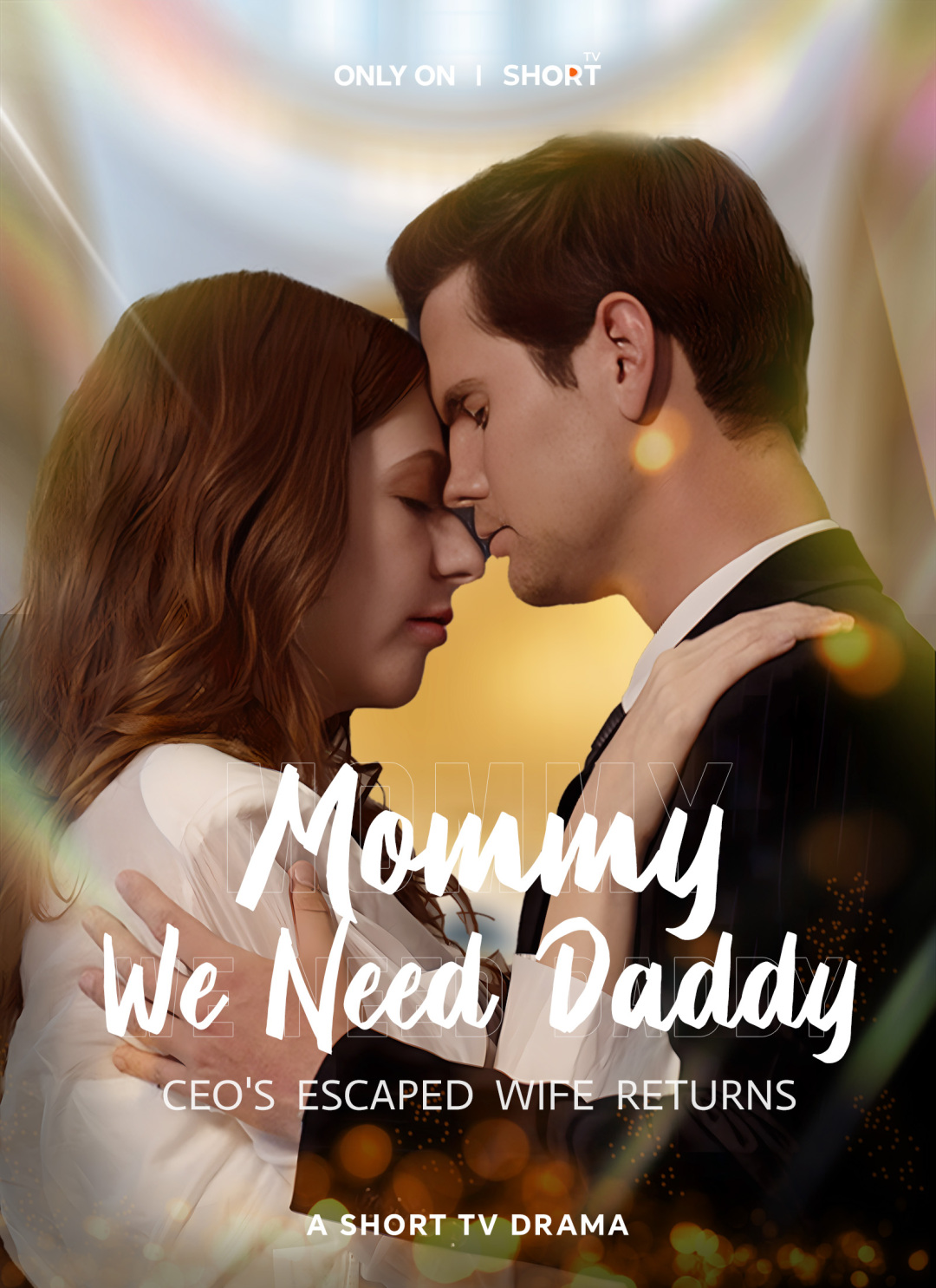 Mommy, We Need Daddy! CEO's Escaped Wife Returns - Pure Enjoyment Version — blurred background