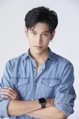 Prachaya Ruangroj