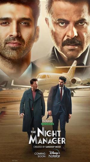 The Night Manager [Kurdish]