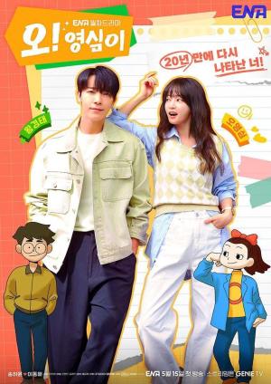 Oh! Youngsimi [Indonesian]