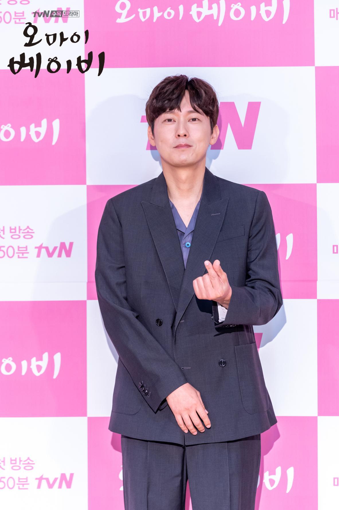 actor Park Byeong-eun large photo