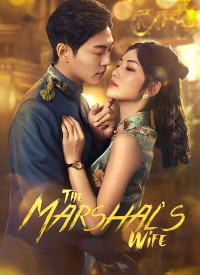 The Marshal's Wife