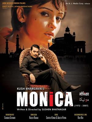 Monica [Hindi]
