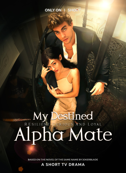 My Destined Alpha Mate