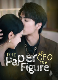 The CEO is a Paper Figure