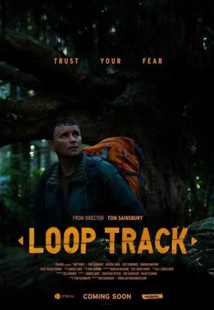 Loop Track [Russian]
