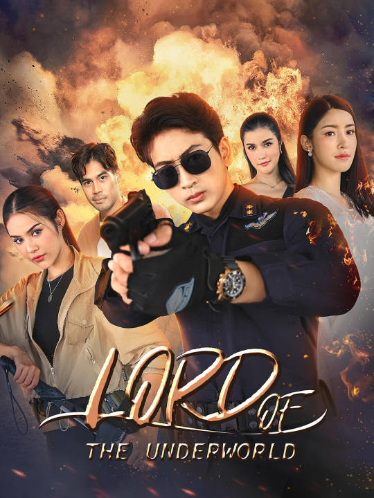 Lord of The Underworld poster