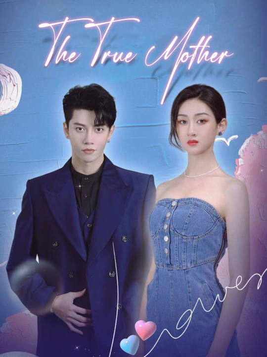 The True Mother poster
