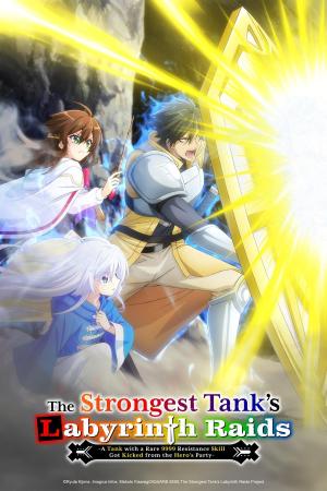 The Strongest Tank's Labyrinth Raids -A Tank with a Rare 9999 Resistance Skill Got Kicked from the Hero's Party- [Russian]