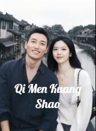Qi Men Kuang Shao poster