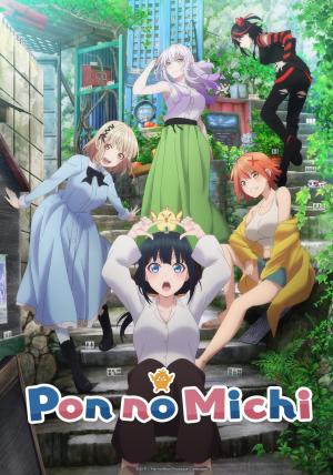 Pon no Michi [ترجمة عربية]