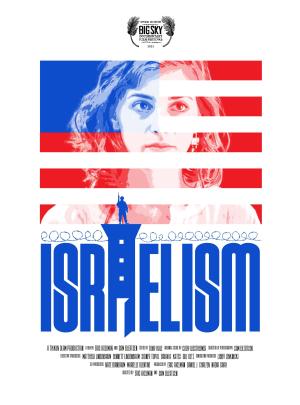 Israelism [Russian]