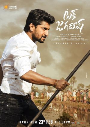 Tuck Jagadish