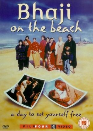 Bhaji, une balade à Blackpool