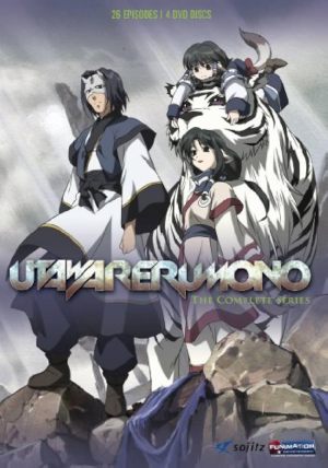 Utawarerumono - sflix