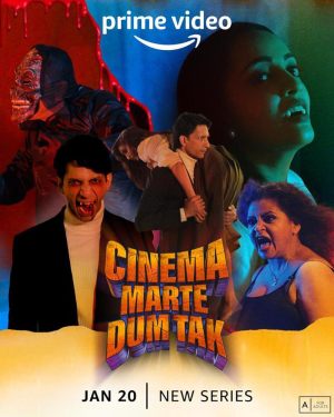Cinema... Marte Dum Tak